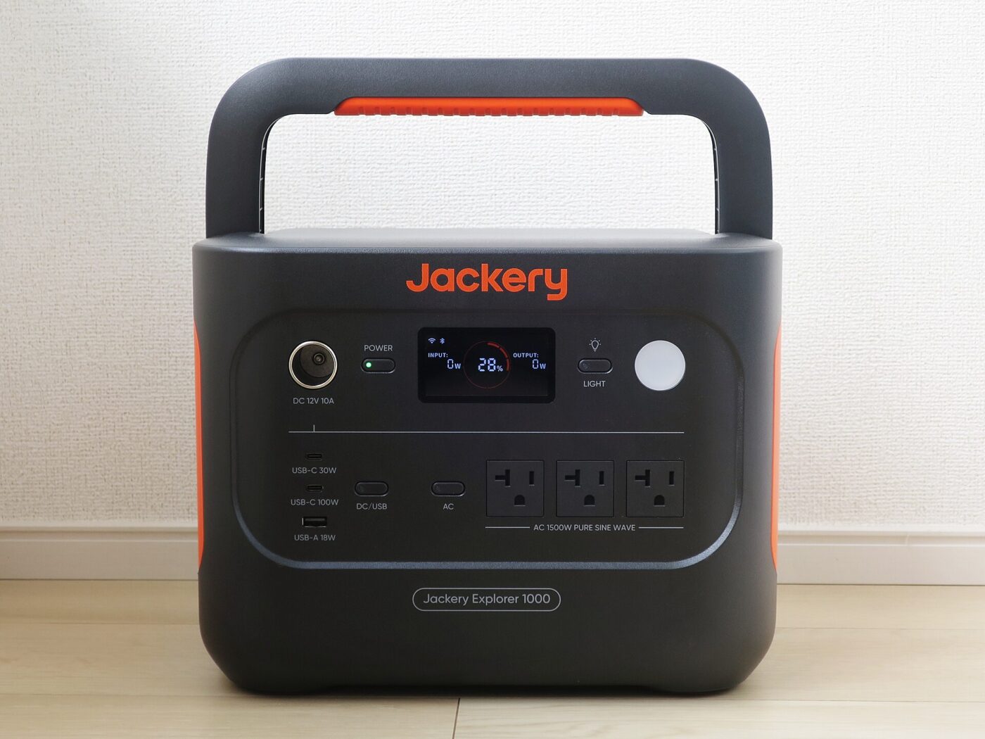 A portable power station.